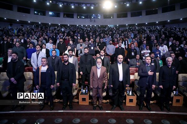 تجلیل از مدال‌آوران مسابقات پاراآسیایی هانگژو