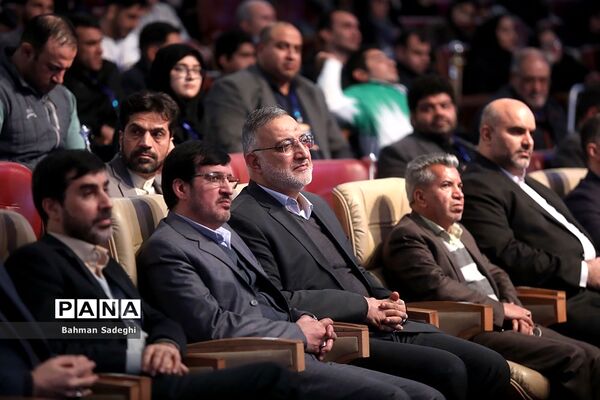 تجلیل از مدال‌آوران مسابقات پاراآسیایی هانگژو