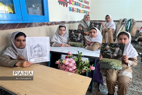 پویش هم کلاسی شهیدم در کلیه مدارس  استان قزوین
