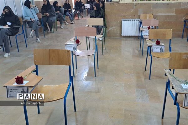 پویش هم کلاسی شهیدم در کلیه مدارس  استان قزوین