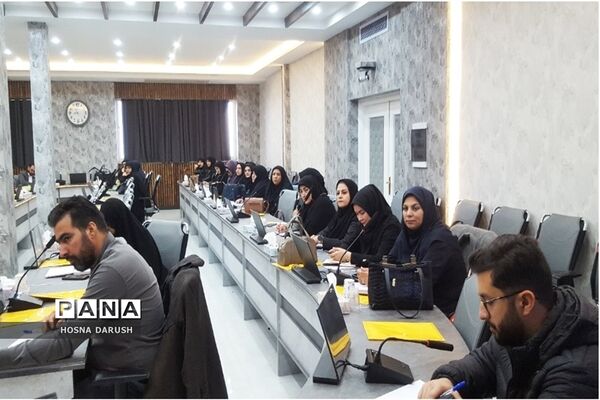 گردهمایی مدیران جدیدالانتصاب مدارس استثنایی خراسان رضوی