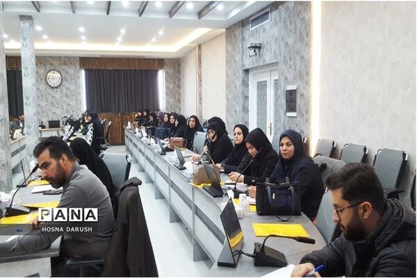 گردهمایی مدیران جدیدالانتصاب مدارس استثنایی خراسان رضوی