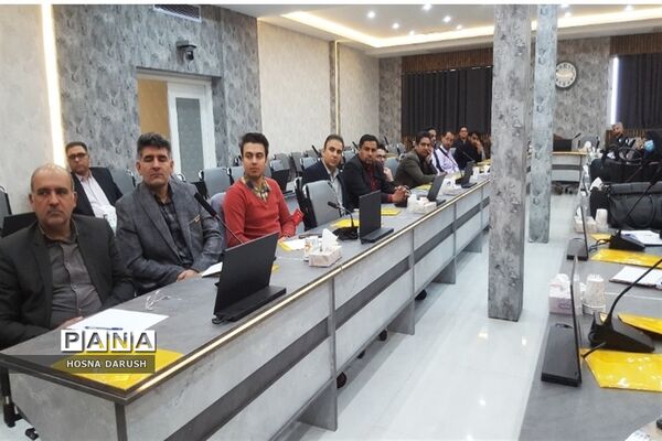 گردهمایی مدیران جدیدالانتصاب مدارس استثنایی خراسان رضوی