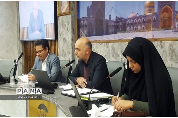 گردهمایی مدیران جدیدالانتصاب مدارس استثنایی خراسان رضوی