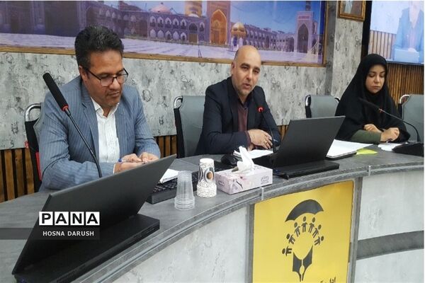 گردهمایی مدیران جدیدالانتصاب مدارس استثنایی خراسان رضوی