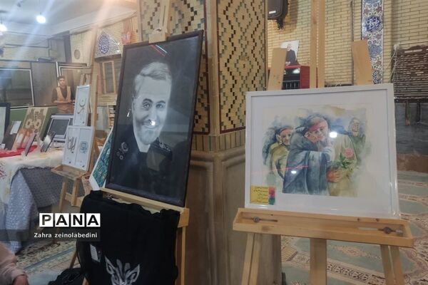 گرامیداشت شهدای دانش‌آموز کرمان در مسجد امام سجاد ناحیه ۱