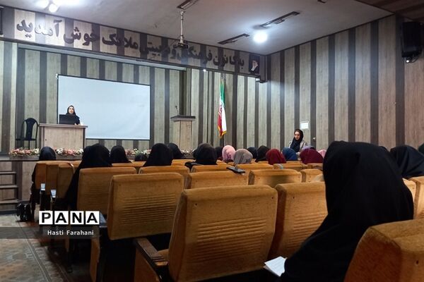کارگاه شناسایی اختلالات عصبی و یادگیری در قرچک