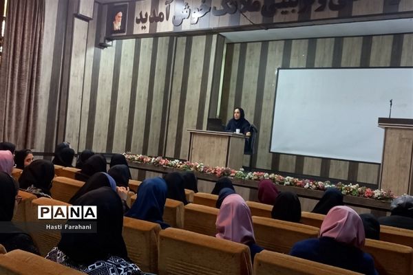 کارگاه شناسایی اختلالات عصبی و یادگیری در قرچک