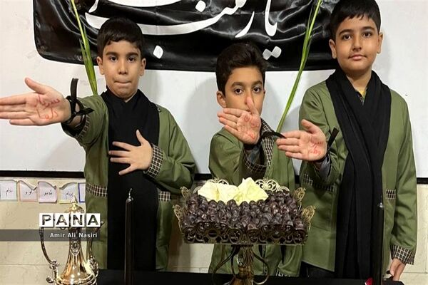مراسم یادبود شهدای دانش‌آموز حادثه تروریستی کرمان در دبستان امام حسین (ع)ملارد