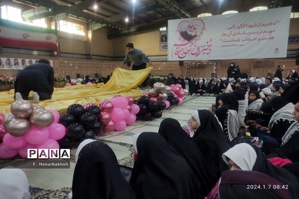 گرامیداشت یاد دانش‌آموزان شهید کرمان در همایش «دختران حاج قاسم»