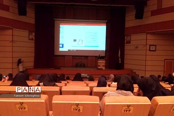 حضور مراقبین سلامت آموزش و پرورش ناحیه یک شهرری در دوره سلامت دهان و دندان