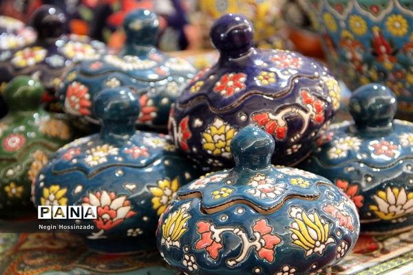 هفته فرهنگی شهرستان اسلامشهر