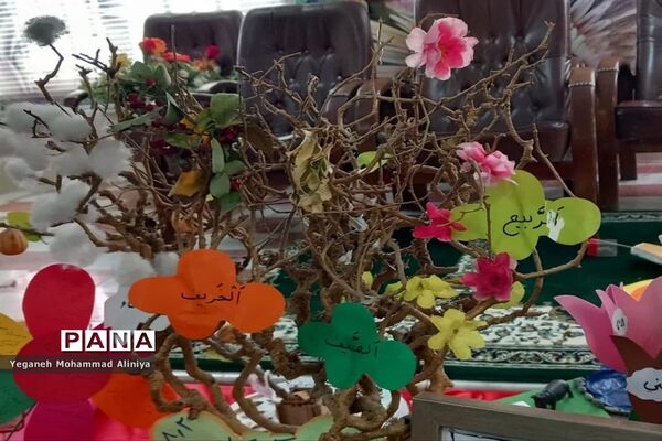 نمایشگاه خلاقیت‌های دانش‌آموزان آموزشگاه حضرت‌معصومه(س) اسلامشهر