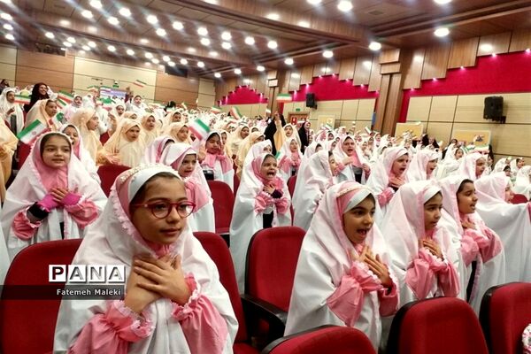 مراسم جشن تکلیف نو‌مکلفان مدارس غیردولتی و هیات‌امنایی شهرستان‌های استان تهران در اردوگاه شهید منتظری
