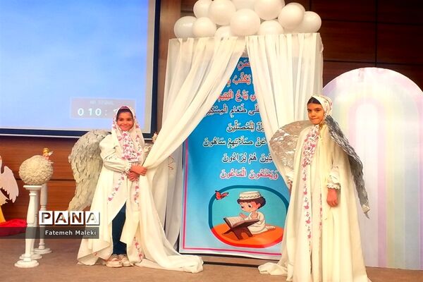 مراسم جشن تکلیف نو‌مکلفان مدارس غیردولتی و هیات‌امنایی شهرستان‌های استان تهران در اردوگاه شهید منتظری