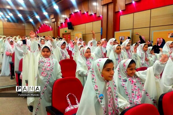 مراسم جشن تکلیف نو‌مکلفان مدارس غیردولتی و هیات‌امنایی شهرستان‌های استان تهران در اردوگاه شهید منتظری