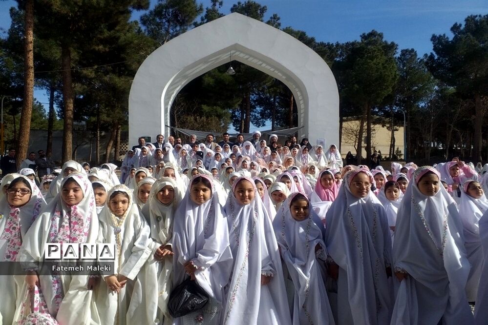 مراسم جشن تکلیف نو‌مکلفان مدارس غیردولتی و هیات‌امنایی شهرستان‌های استان تهران در اردوگاه شهید منتظری