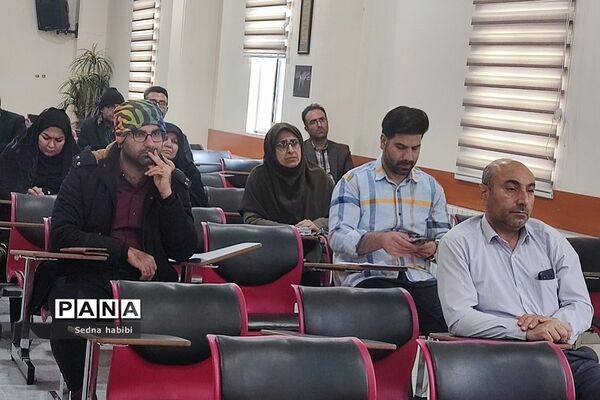 جلسه بصیرت افزایی و جهاد تبیین در آموزش و پرورش رودهن