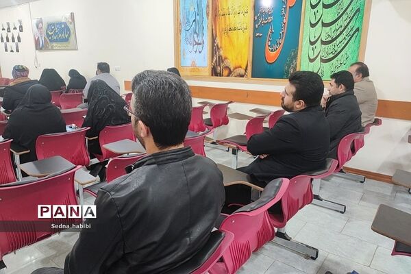 جلسه بصیرت افزایی و جهاد تبیین در آموزش و پرورش رودهن