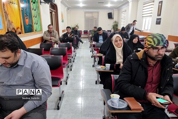 جلسه بصیرت افزایی و جهاد تبیین در آموزش و پرورش رودهن