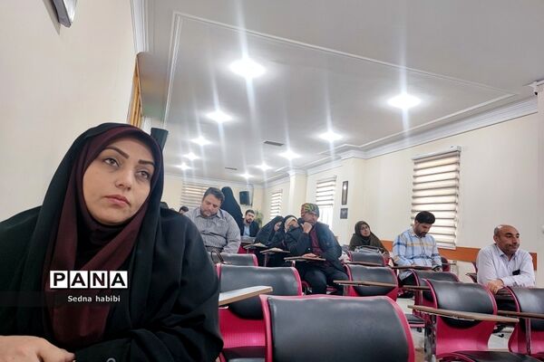 جلسه بصیرت افزایی و جهاد تبیین در آموزش و پرورش رودهن