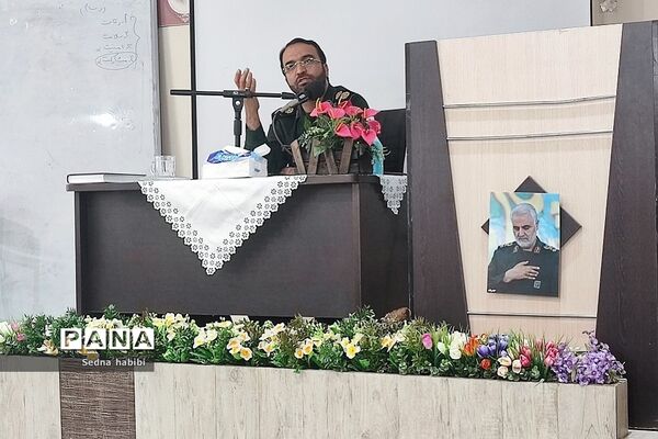 جلسه بصیرت افزایی و جهاد تبیین در آموزش و پرورش رودهن