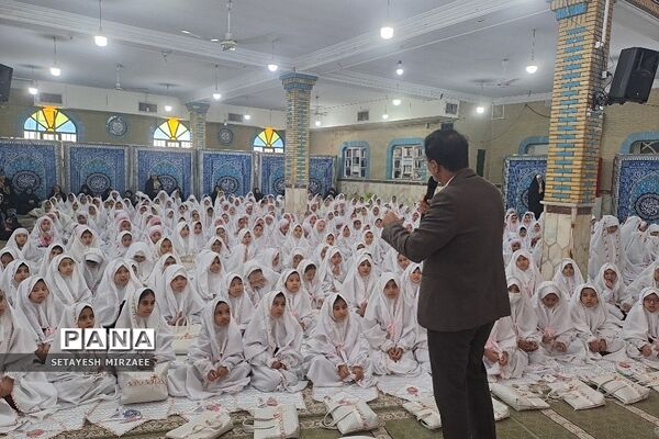 جشن بزرگ عبادت دانش‌آموزان بخش قلعه نو کهریزک