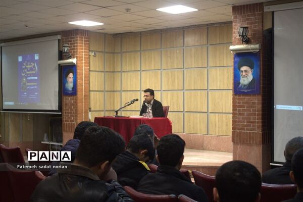 نشست های بصیرتی جهاد تبیین فرهنگیان تبادکان