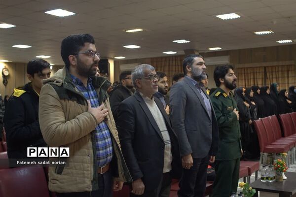 نشست های بصیرتی جهاد تبیین فرهنگیان تبادکان