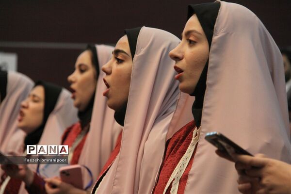 آئین اختتامیه جشنواره سرود و هنرهای نمایشی دانشجومعلمان دانشگاه‌های فرهنگیان سراسرکشور در قزوین