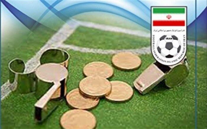 باشگاه‌های لیگ فوتسال جریمه شدند