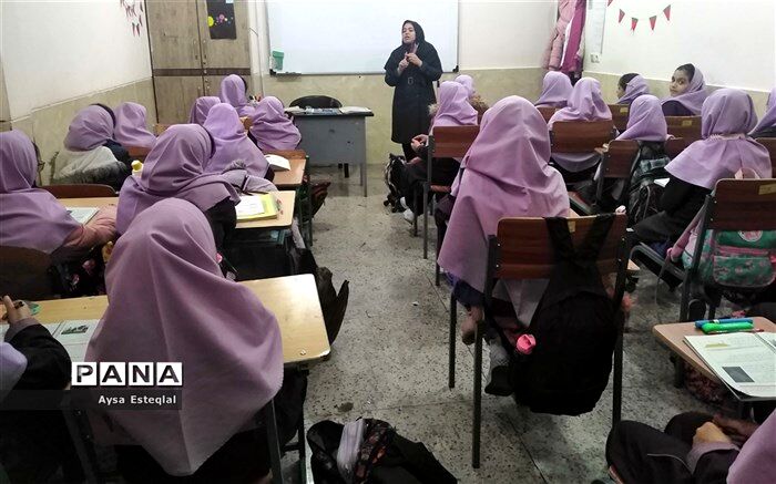 معلمی عشق است