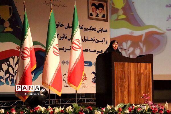 همایش بانوان تاثیرگذار عرصه تعلیم و تربیت