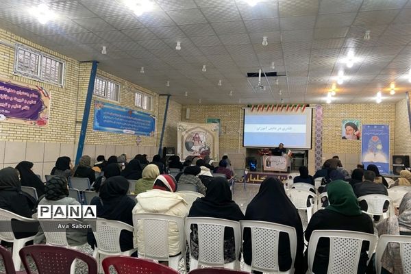 برگزاری کارگاه تربیت فرزند در آباده