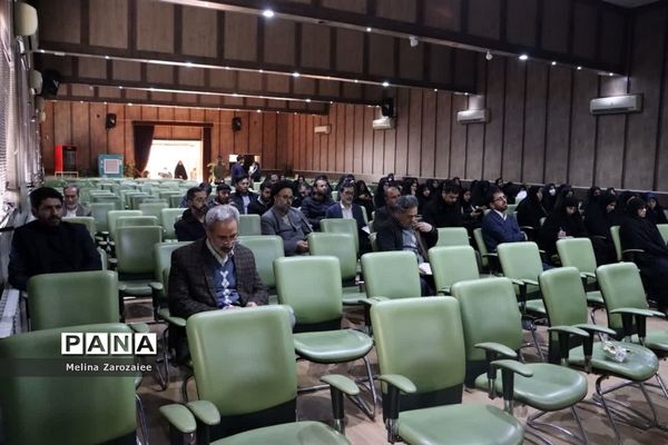 کارگاه آموزشی مربیان پیشتاز ناحیه ۵ مشهد