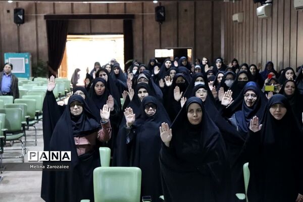 کارگاه آموزشی مربیان پیشتاز ناحیه ۵ مشهد