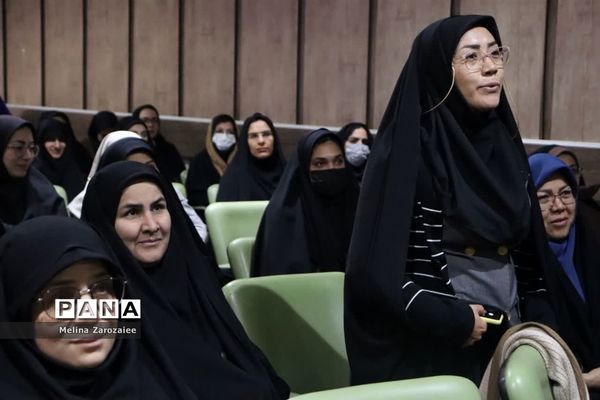 کارگاه آموزشی مربیان پیشتاز ناحیه ۵ مشهد