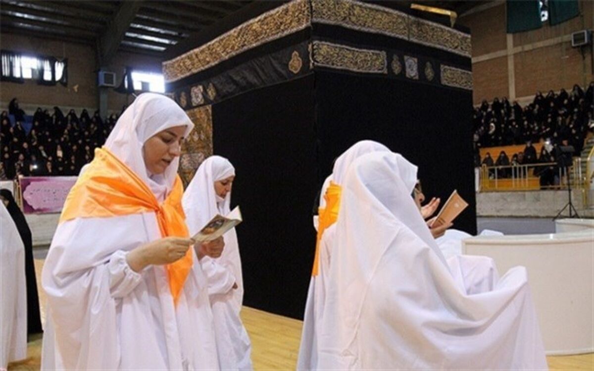 تفاهم‌نامه حج تمتع 1403 به امضا رسید