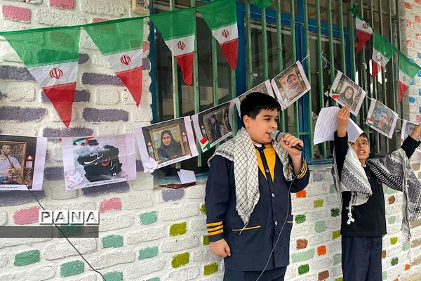 مراسم هفتم شهدای کرمان در دبستان دکتر محمدحسین کیهانی ناحیه یک شهرری