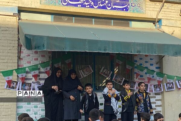 مراسم هفتم شهدای کرمان در دبستان دکتر محمدحسین کیهانی ناحیه یک شهرری