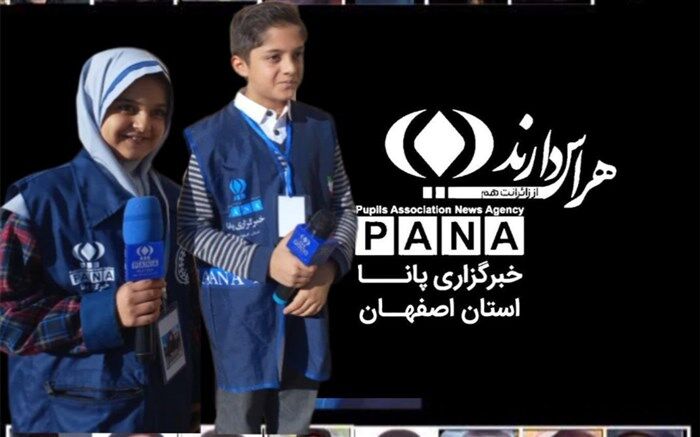 حس و حال دانش‌آموزان اصفهانی پس از شنیدن خبر شهادت دانش‌آموزان در حمله تروریستی گلزار شهدای کرمان