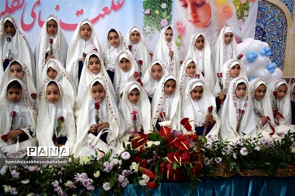 آیین جشن تکلیف ۲۰۰ دانش‌آموزان در بهاباد