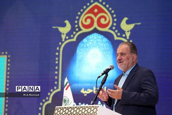 آیین افتتاحیه مسابقات سراسری قرآن کریم در قم