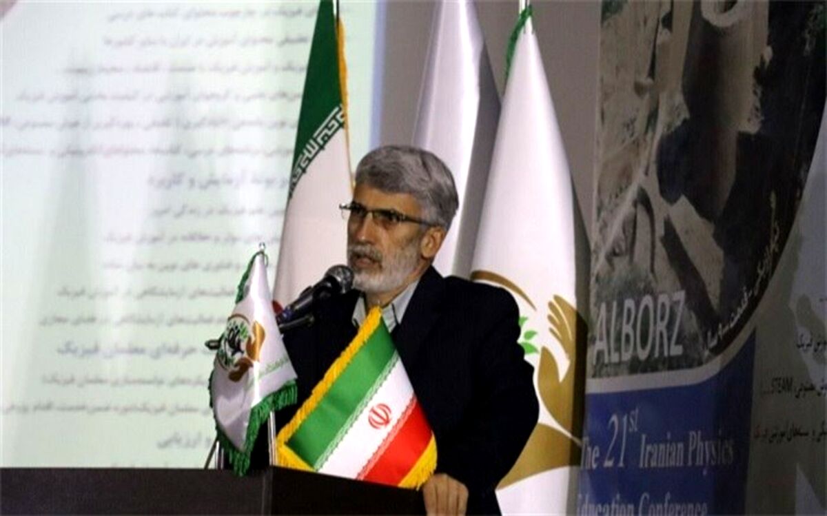 همایش فیزیک سرآغاز اتفاقات علمی،پژوهشی و آموزشی است