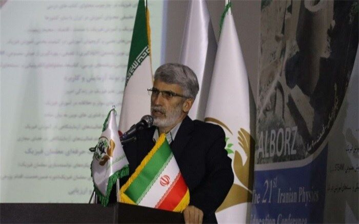 همایش فیزیک سرآغاز اتفاقات علمی،پژوهشی و آموزشی است