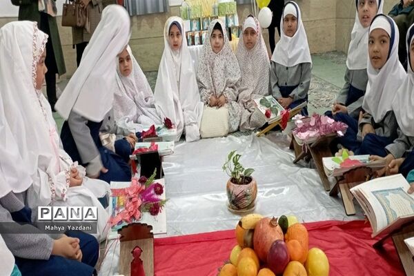 اجرای طرح‌های قرآنی درمدرسه شهرستان آباده