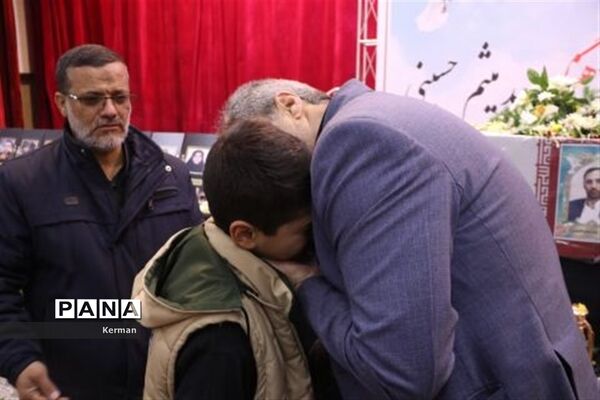 آیین وداع و تشییع پیکر فرهنگی  شهید سید میثم حسینی هنزا