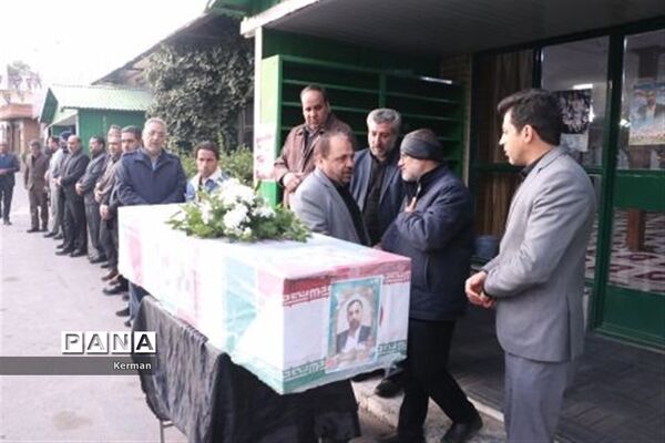 آیین وداع و تشییع پیکر فرهنگی  شهید سید میثم حسینی هنزا