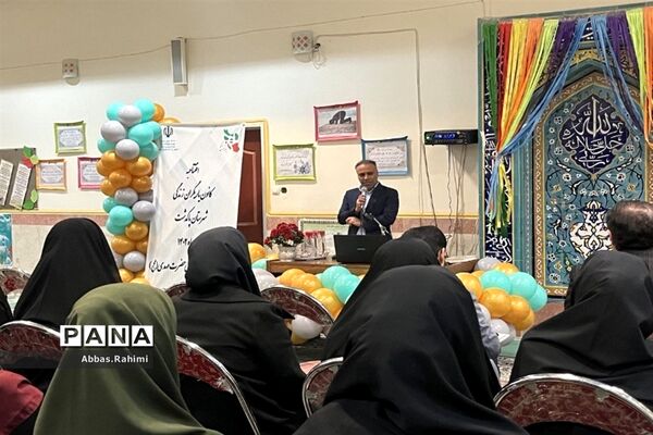 افتتاحیه کانون یاریگران زندگی پاکدشت