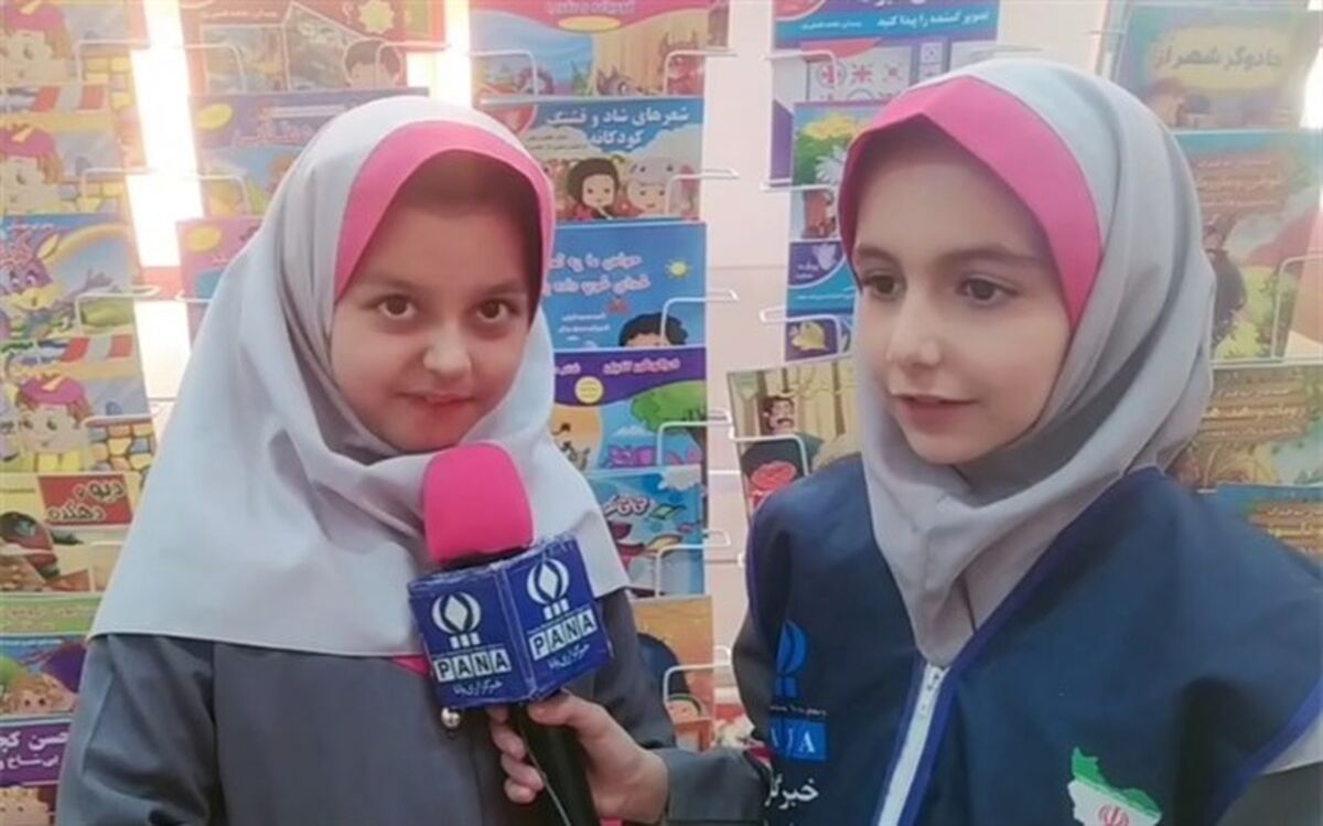 برپایی نمایشگاه کتاب در دبستان محمودی 2 شهرستان شهرضا